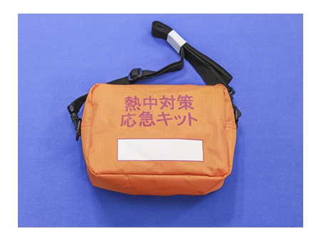 救急キッド用バッグ　　救急バッグ